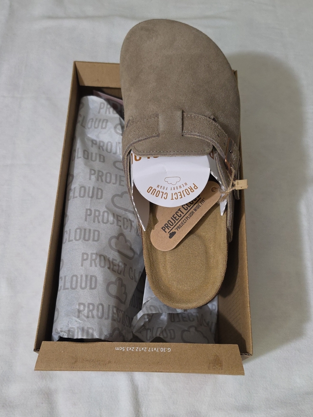 Project Cloud Women’s Taupe Suede Slip-On Clog